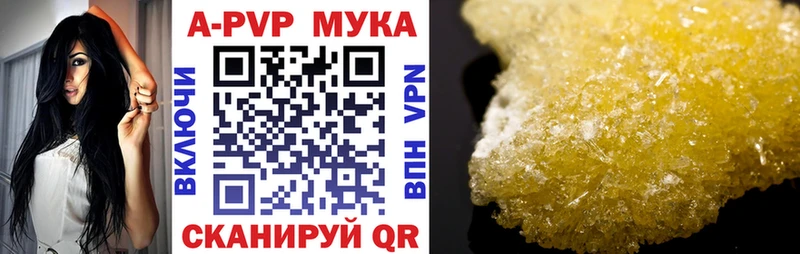 Где купить наркотики Берёзовка Каннабис  СОЛЬ  MDMA  КОКАИН  МЕФ 