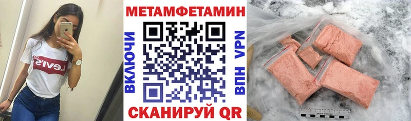 дарк нет какой сайт  кракен   Берёзовка  Amphetamine Розовый 