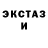 Дистиллят ТГК жижа Liudmyla Gabchenko
