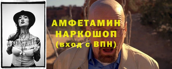 ешки Белоозёрский
