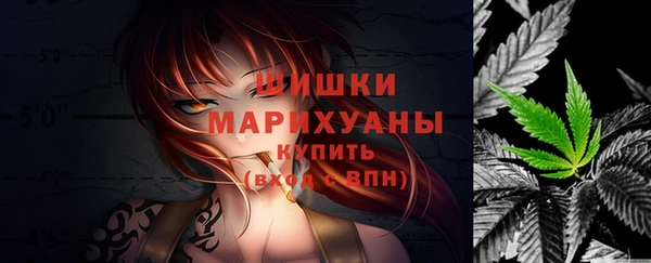 ешки Белоозёрский