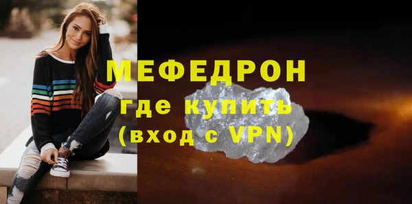 кокаин колумбия Сафоново