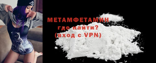 ешки Белоозёрский