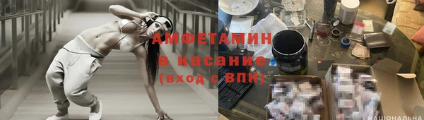 мдпв Беломорск