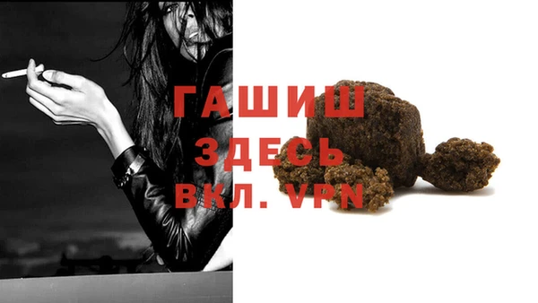 ешки Белоозёрский