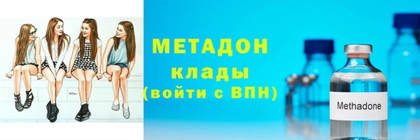 винт Саяногорск