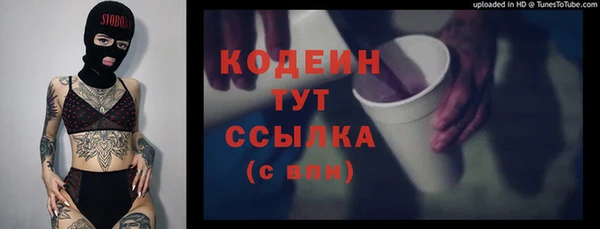 ешки Белоозёрский