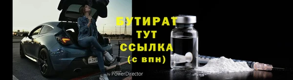 мдпв Беломорск