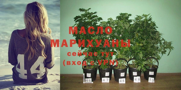 ешки Белоозёрский