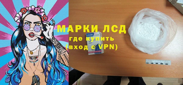 ешки Белоозёрский