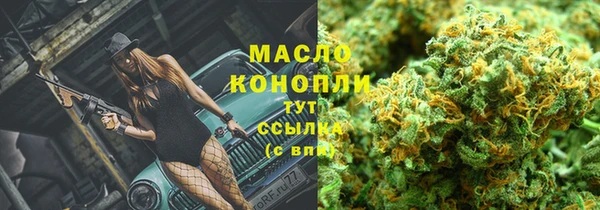 мдпв Беломорск