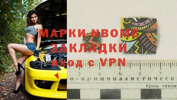 мдпв Беломорск