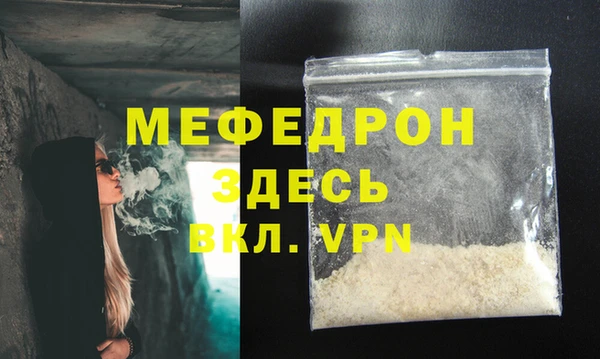 мдпв Беломорск