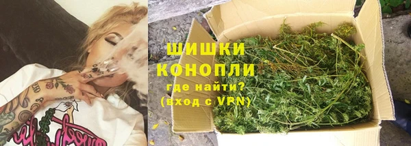 ешки Белоозёрский
