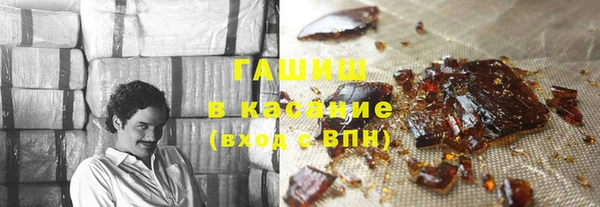 ешки Белоозёрский