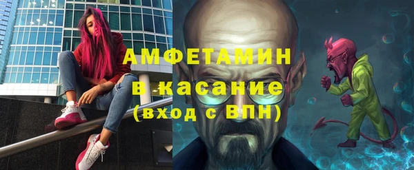 мдпв Беломорск