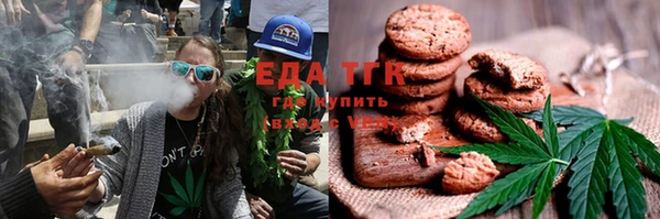 ешки Белоозёрский