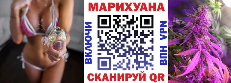 Бошки Шишки семена  Берёзовка 